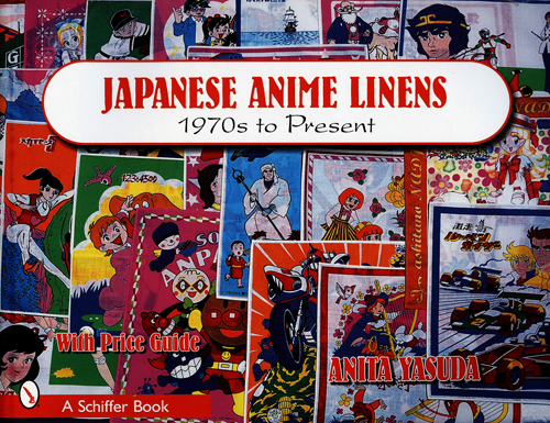 JAPANESE ANIME LINENS, 1970S TO PRESENT