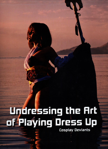 UNDRESSING THE ART OF PLAYING DRESS UP