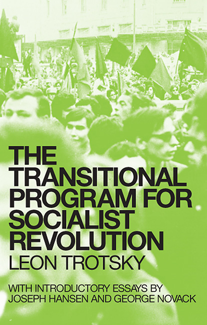 #Biblioinforma | Transitional Program