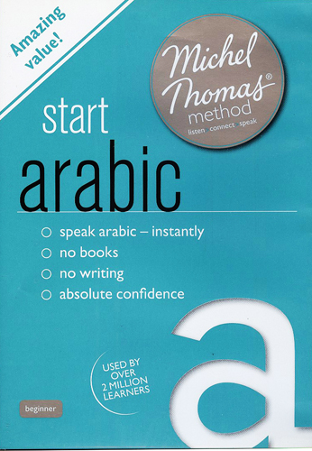 #Biblioinforma | START ARABIC