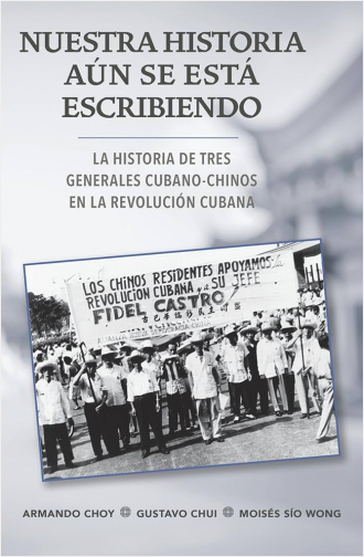 #Biblioinforma | Nuestra historia aún se está escribiendo