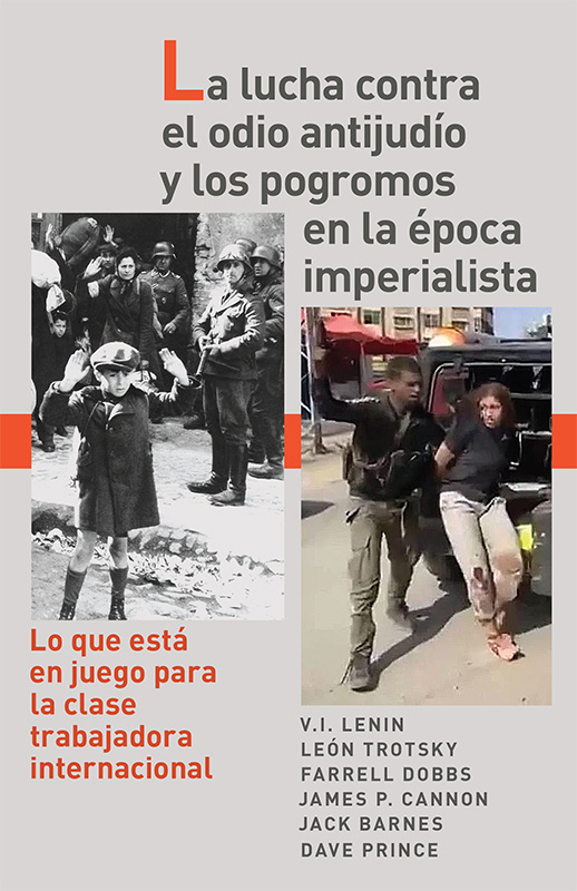 #Biblioinforma | La lucha contra el odio antijudío y los pogromos en la época imperialista
