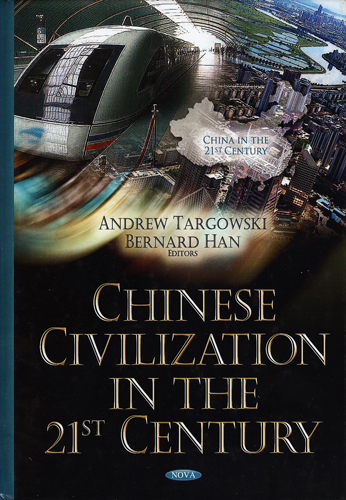 CHINESE CIVILIZATION IN THE 21ST CENTURY