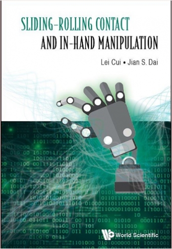#Biblioinforma | Slidingâ€“Rolling Contact and In-Hand Manipulation