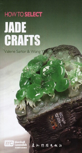 HOW TO SELECT JADE CRAFTS