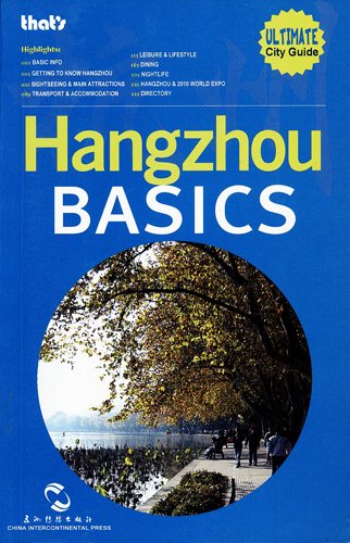 HANGZHOU BASICS