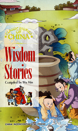 #Biblioinforma | WISDOM STORIES
