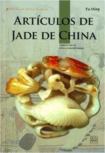ARTICULOS DE JADE DE CHINA
