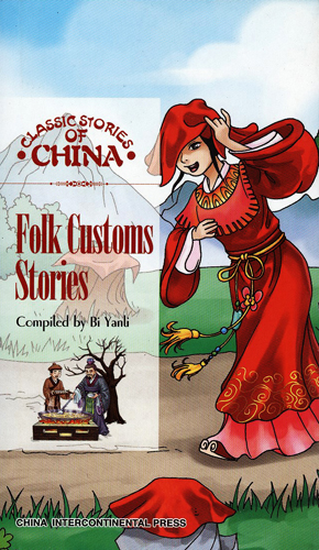 Folk Customs Stories