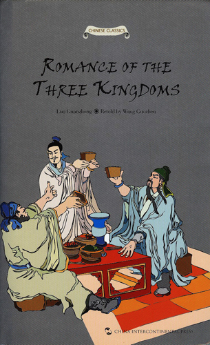 ROMANCE OF THE THREE KINGDOMS