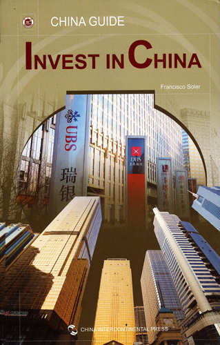 #Biblioinforma | INVEST IN CHINA