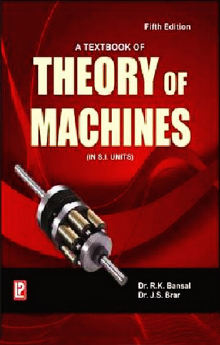 #Biblioinforma | A TEXTBOOK OF THEORY OF MACHINES