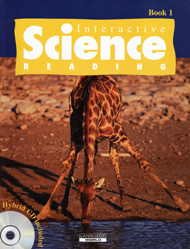 INTERACTIVE SCIENCE READING BOOK 1