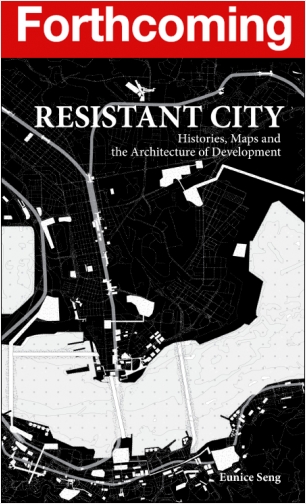 #Biblioinforma | Histories, Maps and the Architecture of Development