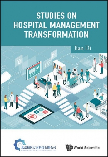 #Biblioinforma | Studies on Hospital Management Transformation