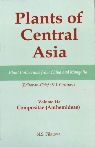 #Biblioinforma | PLANTS OF CENTRAL ASIA