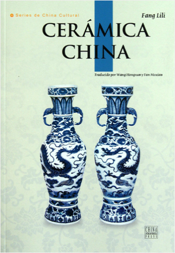 CERAMICA CHINA | Biblioinforma