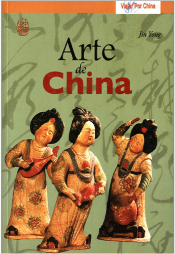 ARTE DE CHINA | Biblioinforma