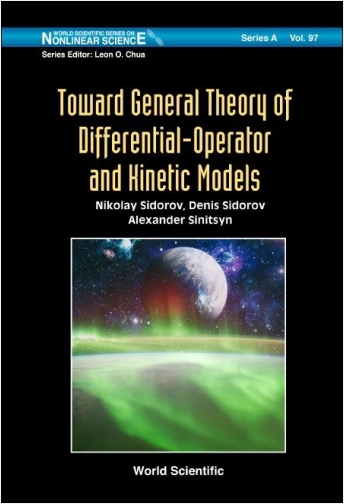 #Biblioinforma | Toward General Theory of Differential-Operator and Kinetic Models